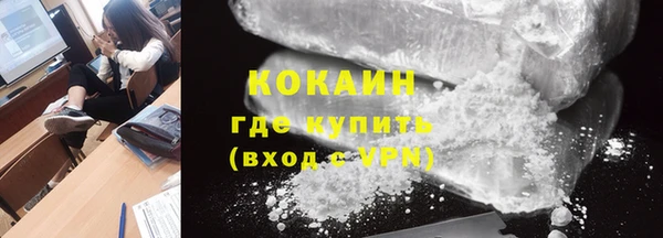 альфа пвп Верхнеуральск
