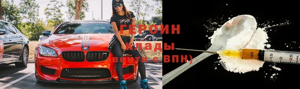 СК Снежинск