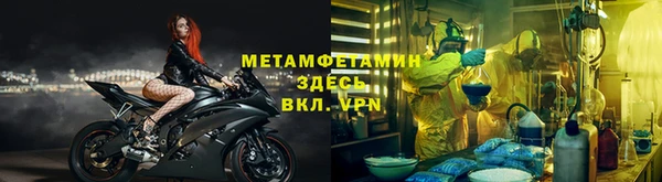 экстази Верхний Тагил