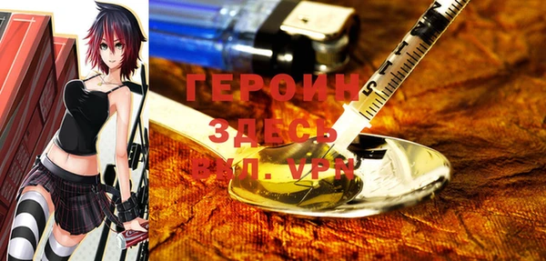 альфа пвп Верхнеуральск