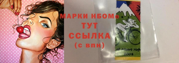 экстази Верхний Тагил