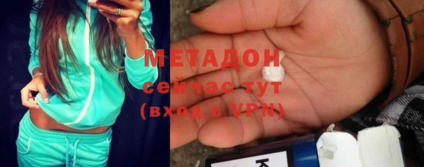 альфа пвп Верхнеуральск