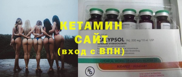 альфа пвп Верхнеуральск
