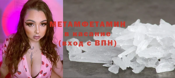 экстази Верхний Тагил