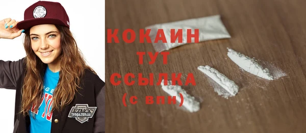 альфа пвп Верхнеуральск