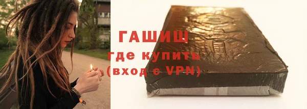 альфа пвп Верхнеуральск