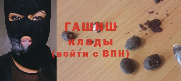альфа пвп Верхнеуральск