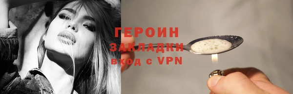 альфа пвп Верхнеуральск
