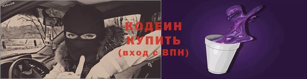экстази Верхний Тагил