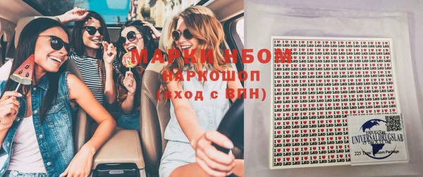альфа пвп Верхнеуральск