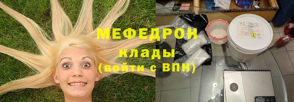 альфа пвп Верхнеуральск