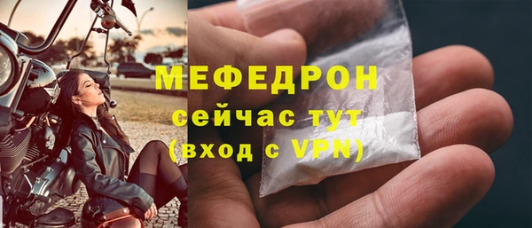 альфа пвп Верхнеуральск