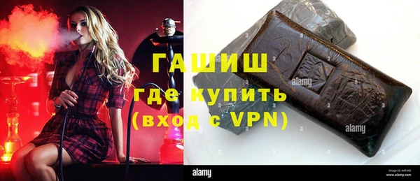 экстази Верхний Тагил