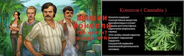 экстази Верхний Тагил