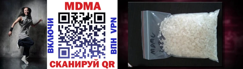 магазин продажи Ростов MDMA crystal