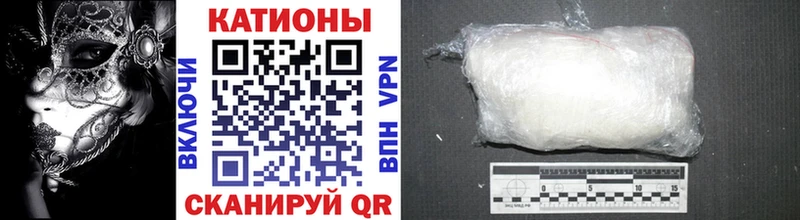 Мефедрон 4 MMC  Ростов 