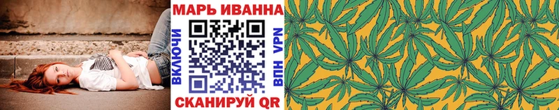 Каннабис ГИДРОПОН  Ростов 